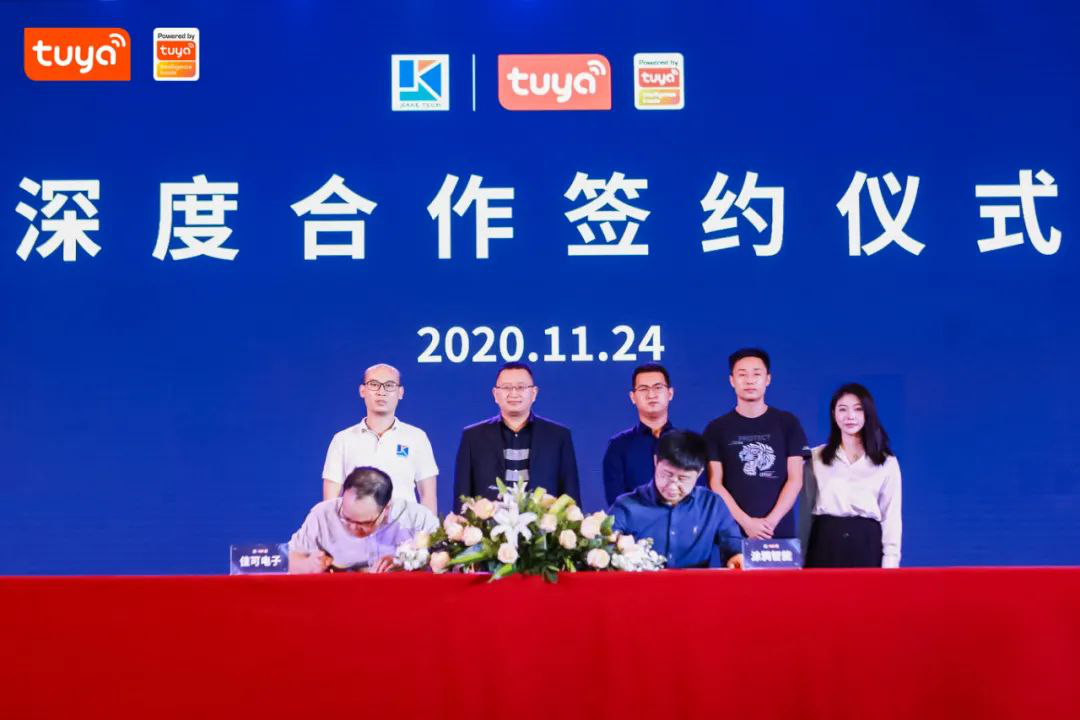 強(qiáng)強(qiáng)攜手，共拓寵物智能用品千億市場(chǎng) 