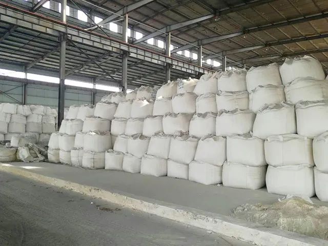 潔匠凈化·的凈工業(yè)除臭劑_鋰云母車間異味覆蓋性除臭！潔匠現(xiàn)場高壓噴霧除臭設(shè)備！
