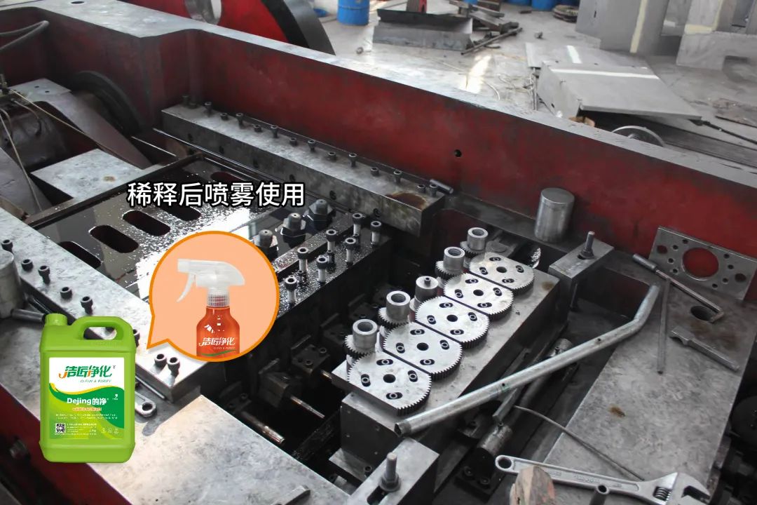 冷鐓機油煙異味污染，就用潔匠凈化·的凈工業(yè)除臭劑解決！