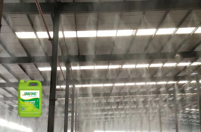 動(dòng)物油脂煉油廠如何除臭？潔匠凈化除臭劑解決惡臭廢氣！.jpg