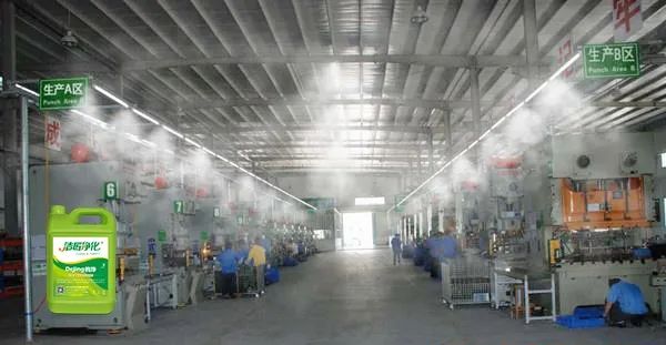五金加工廠有機(jī)廢氣異味控制，Dejing的凈?除臭劑如何做到？.jpg